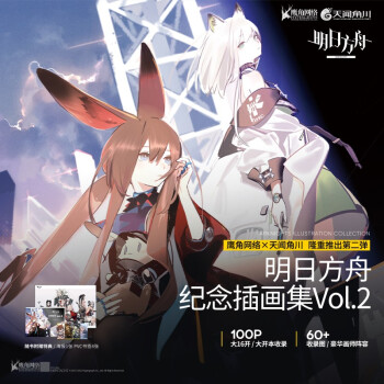 շۼo(j)宋.Vol.2Sٛ(zng)ص䣺PVCؕ4(bo)1