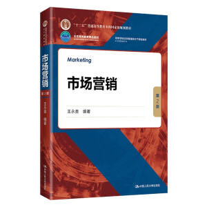 Ј(chng)IN2棩(ߵȌW(xu)У(jng)(j)n̲̽ġЈ(chng)INϵʮ塱ͨߵȽƇҼ(j)Ҏ(gu)̲ģߵȽƷ̲ģ