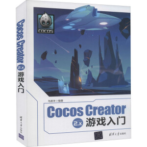 Cocos Creator 2.x ΑT