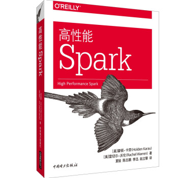 Spark