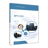 늚CAD