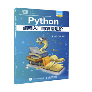 PythonTc㷨M(jn)A