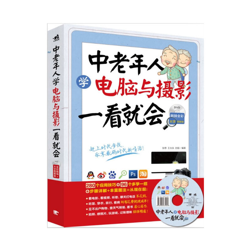 ˌW(xu)XczӰһ͕NȫʴֈD棩1DVD׌sϕr픵(sh)ar