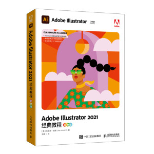 Adobe Illustrator 2021(jng)̳̣ɫ棩