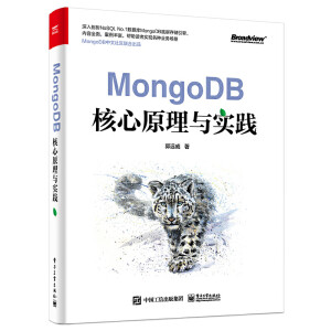 MongoDBԭc(sh)`