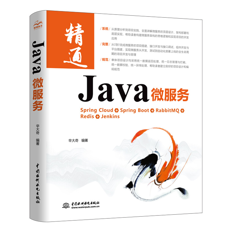 Java ΢(w)