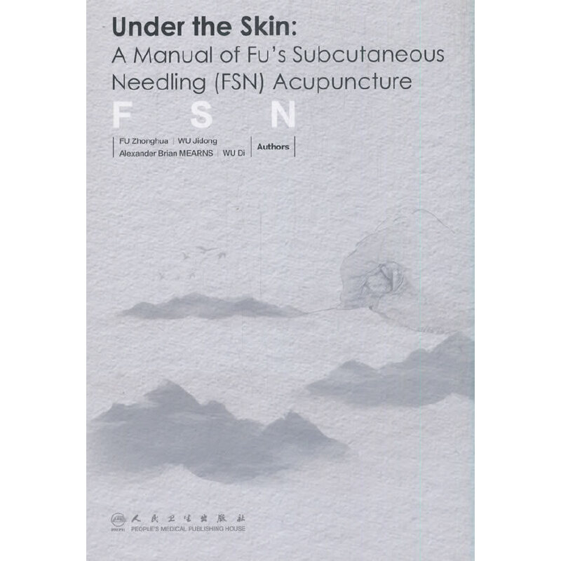 t(y)WփԣӢģUnder the Skin: A Manual of Fus Subcutaneous Need