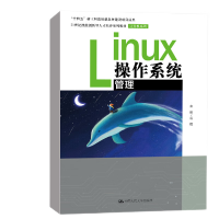 Linuxϵy(tng)