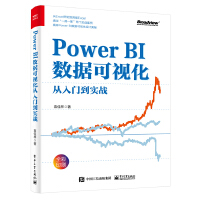 Power BI(sh)(j)ҕT(zhn)