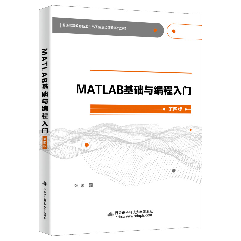 MATLABA(ch)cTİ棩