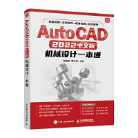 AutoCAD 2022İCеO(sh)Ӌһͨ