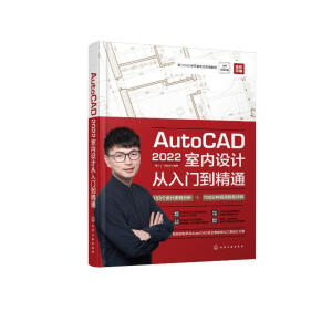 AutoCAD2022҃(ni)O(sh)ӋTͨ