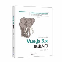 Vue.js 3.xT