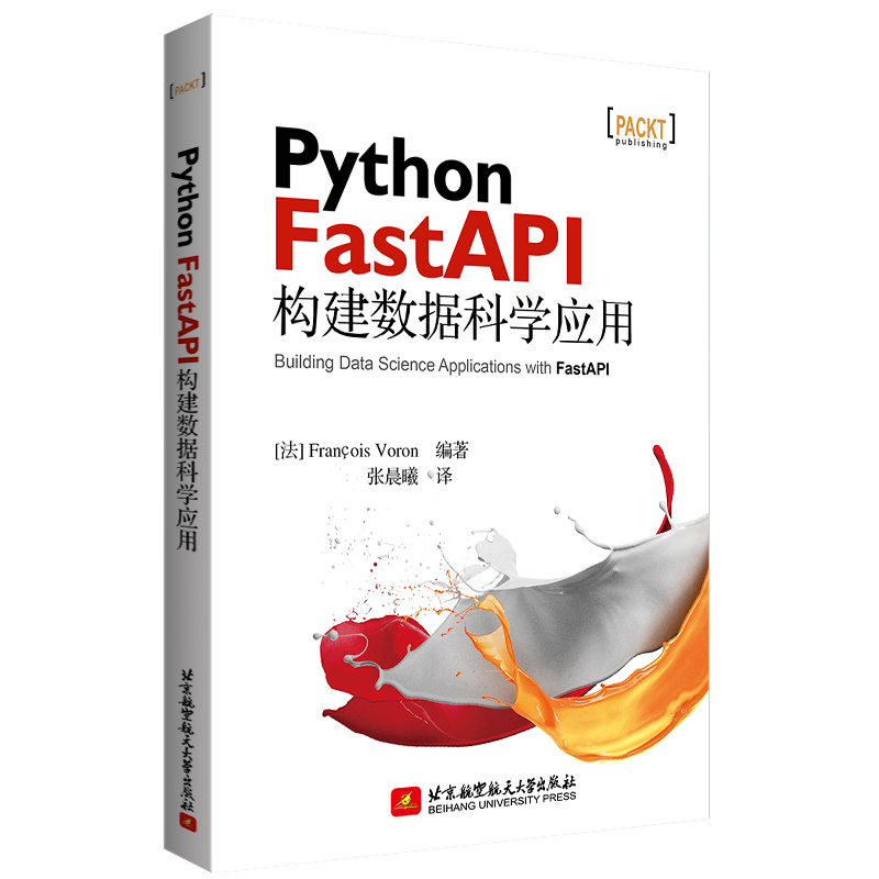 Python FastAPI(gu)(sh)(j)ƌW(xu)(yng)Building Data Science Applications wit