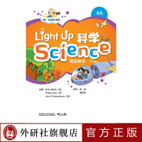 W(xu)ӢZn Light Up Science 4A(dng)Õ2022