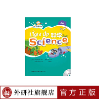 W(xu)ӢZn Light Up Science 6Ac(din)x棨2022