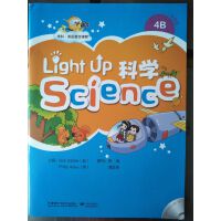 W(xu)ӢZn Light Up Science 4Bc(din)x棨2022