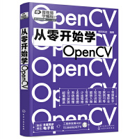 _(ki)ʼW(xu)OpenCV