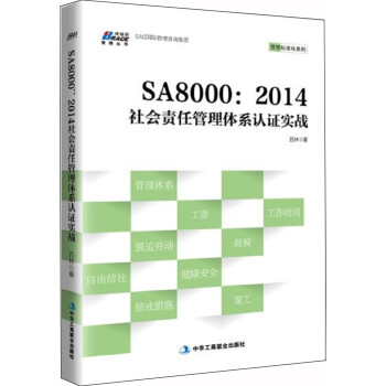 SA80002014(hu)؟(z)ιwϵJ(rn)C(sh)(zhn)