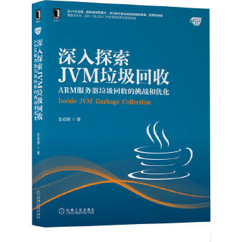 ̽JVM