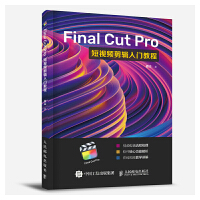 Final Cut Proҕl݋T̳