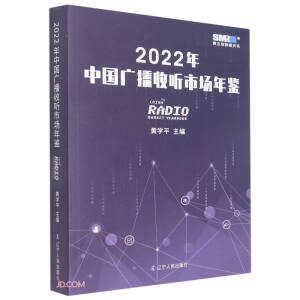 2022ЇV Ј(chng)b