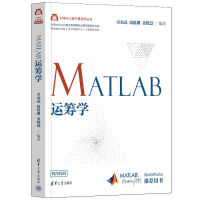 MATLAB\IW