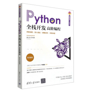 Pythonȫ_l(f)