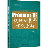 Proxmox VE ںϼȺ`?zhn)? onerror=