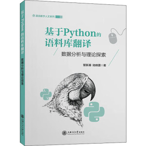 PythonZώ췭g