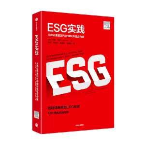 ESG`