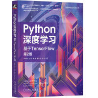 PythonȌW(xu)(x)TensorFlow2棩N(j)TensorFlowI(lng)J(rn)(bio)(zhn)20аl(f)(jng)(yn)AI׫ԔTensorFlowȌW(xu)(x)ȫ֪R(sh)