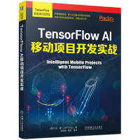 TensorFlow AIƄĿ_l(f)(zhn) TensorFlowƄӶǶʽO(sh)AI_l(f) Ŀ_l(f)(zhn)(jng)a