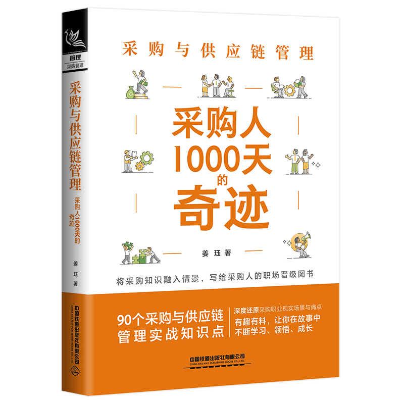 ُc朹ُ1000E