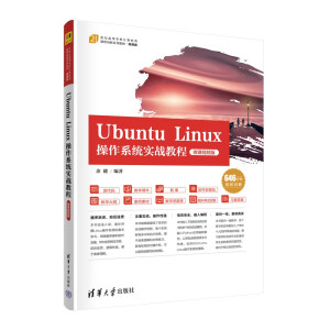 Ubuntu Linuxϵy(tng)(sh)(zhn)̳̣΢nҕl棩