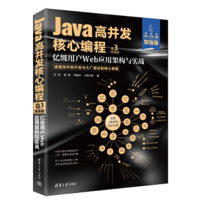 Java߲l(f)ľ 3ӏ棩|ÑWebüܘ(gu)c(zhn)