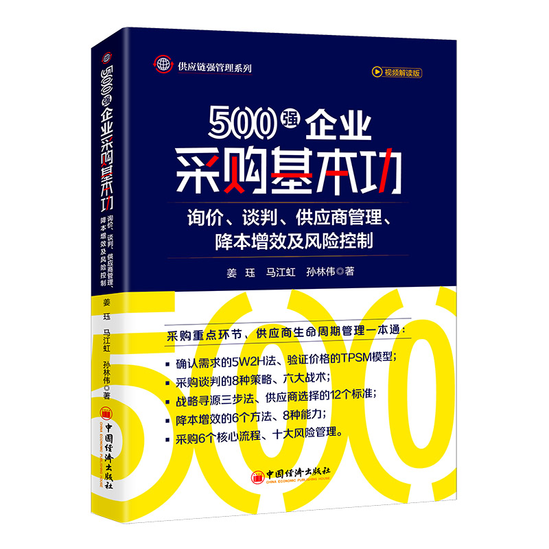 500(qing)I(y)ُ(gu)ԃr(ji)Մ(yng)̹ЧL(fng)U(xin) ُ(gu)c(yng)朹팍(sh)(zhn)500(qing)I(y)ṩ