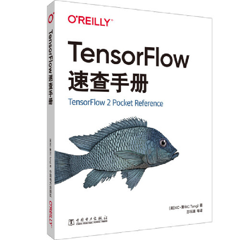 O'Reilly: TensorFlowٲփ