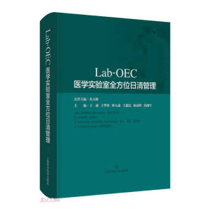 Lab-OECt(y)W(xu)ȫλ