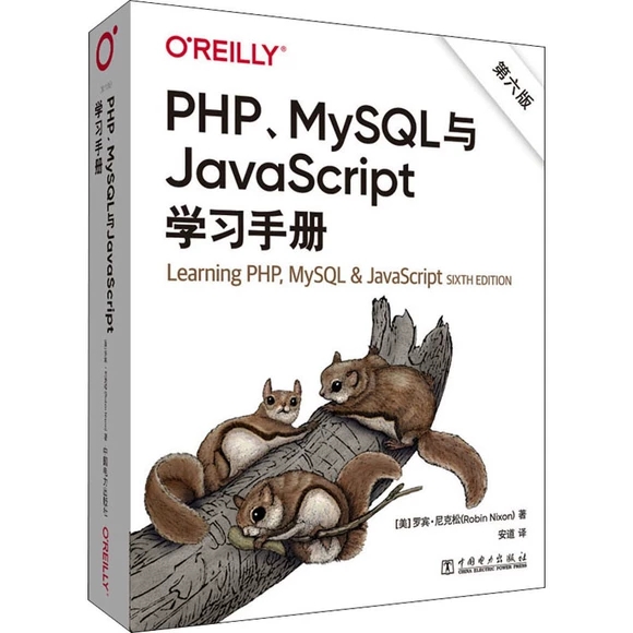 PHPMySQLcJavaScriptW(xu)(x)փ