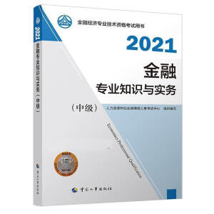  2022° м(jng)(j)2022 ڌI(y)м̲ġ(jng)(j)A(ch)̲+ڽ̲b(2) Ї³ٷƷ