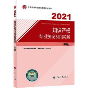  2022° м(j)(jng)(j)֪a(chn)2022 ֪R(sh)a(chn)(qun)м(j)̲b(jng)(j)A(ch)̲+֪R(sh)a(chn)(qun)̲ġ(2(c))Ї(gu)³ٷ