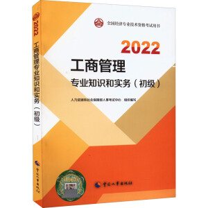  2022° 2022 ̹팣I(y)֪R͌գ2022Ї³ٷƷ