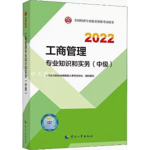  2022° м(jng)(j)2022 ̹팣I(y)֪R͌(w)м2022Ї³ٷƷ