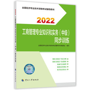  2022° м(j)(jng)(j)̽o ̹팣I(y)֪R(sh)͌(sh)(w)м(j)ͬӖ(xn)2022 Ї³ٷƷ