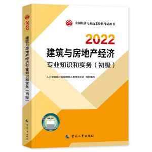  2022° cخa2022 cخaI(y)֪R͌գ2022Ї³ٷƷ