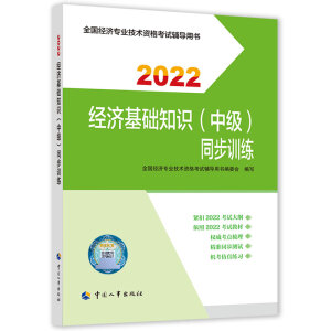  2022° м(j)(jng)(j)(jng)(j)o (jng)(j)A(ch)֪R(sh)м(j)ͬӖ(xn)2022 Ї(gu)³ٷƷ