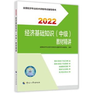  2022° м(jng)(j)(jng)(j)o (jng)(j)A(ch)֪Rм̲ľv2022 Ї³ٷƷ