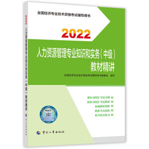  2022° м(j)(jng)(j)o YԴ팣I(y)֪R(sh)͌(sh)(w)м(j)̲ľv2022 Ї(gu)³ٷƷ