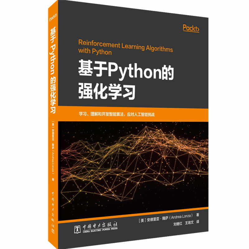 Pythonď(qing)W(xu)(x)